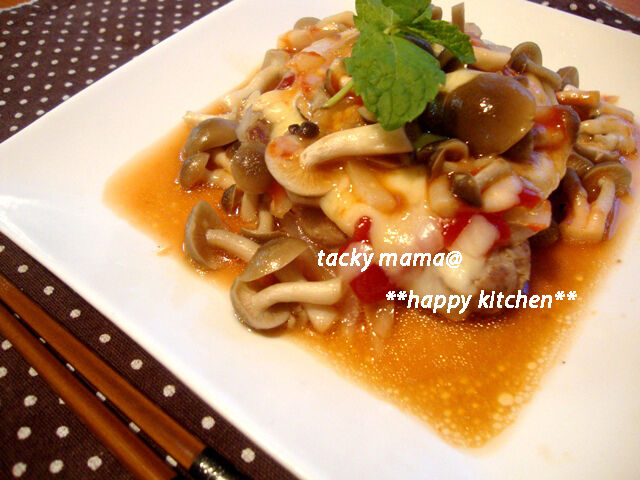 たっきーママ＠＊＊happy kitchen＊＊