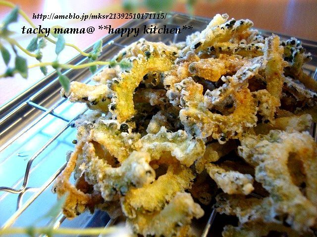 たっきーママ＠＊＊happy kitchen＊＊