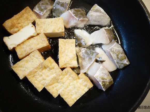 たっきーママ＠＊＊happy kitchen＊＊