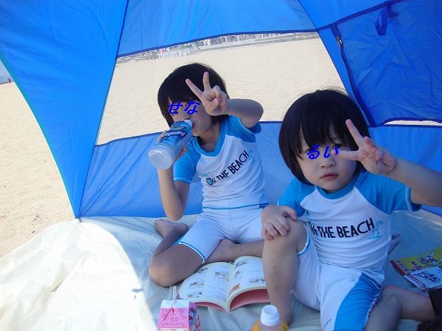 たっきーママ@**happy kitchen**