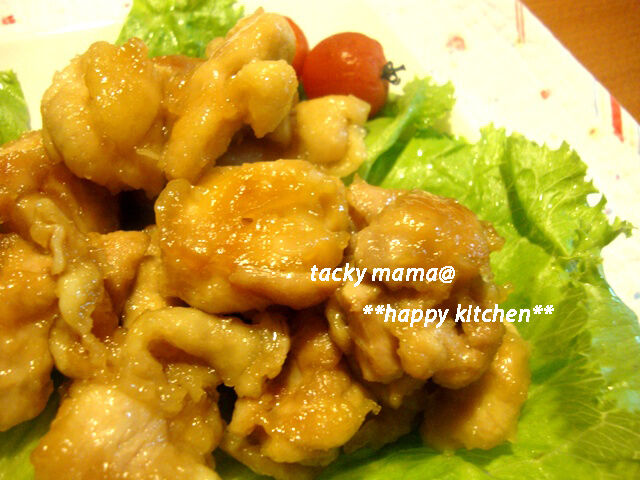 たっきーママ＠＊＊happy kitchen＊＊