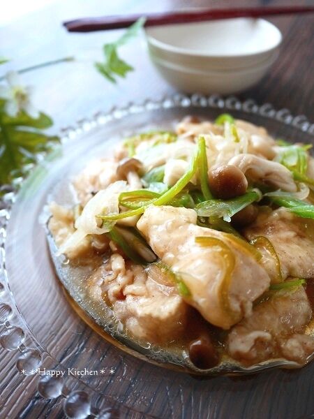 たっきーママ@**happy kitchen**