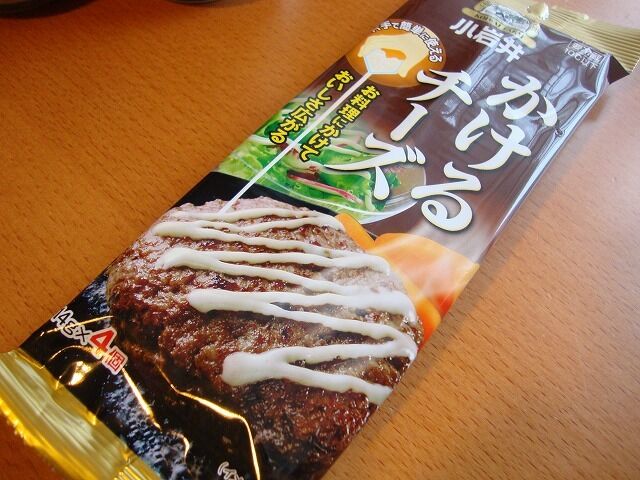 たっきーママ＠＊＊happy kitchen＊＊