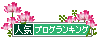 たっきーママ@**happy kitchen**
