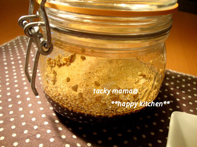 たっきーママ＠＊＊happy kitchen＊＊
