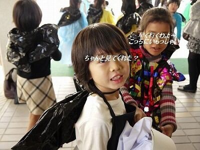 たっきーママ＠＊＊happy kitchen＊＊