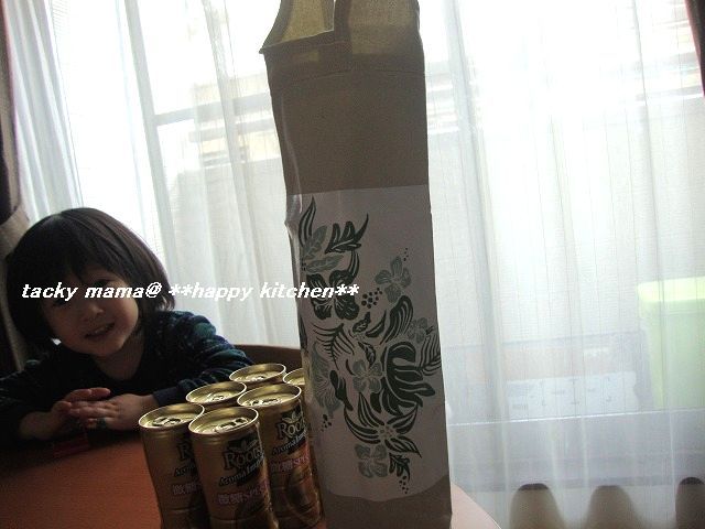 たっきーママ@**happy kitchen**