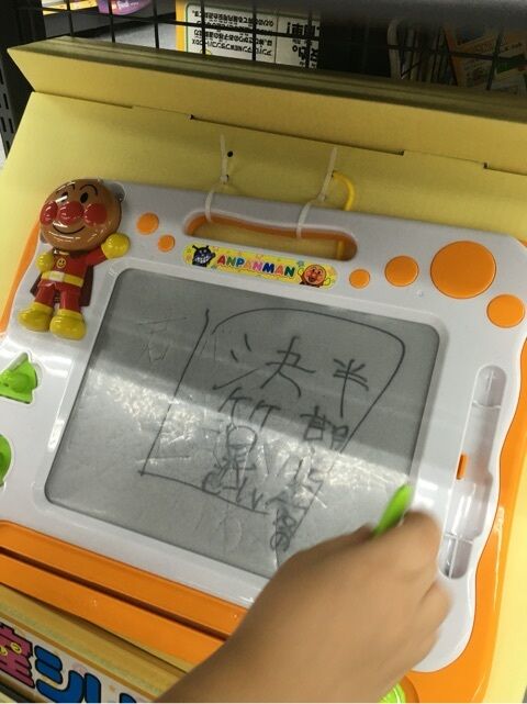 {F8DEA869-6C6B-409C-AFFC-CDF47F22696C:01}