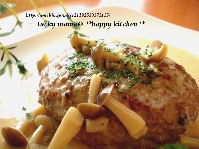 たっきーママ@**happy kitchen**