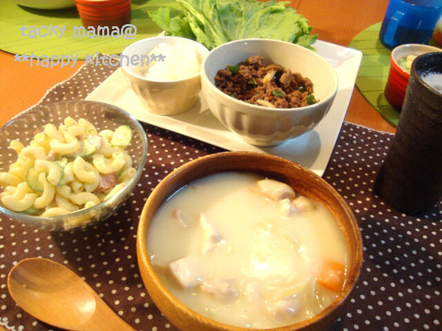 たっきーママ＠＊＊happy kitchen＊＊