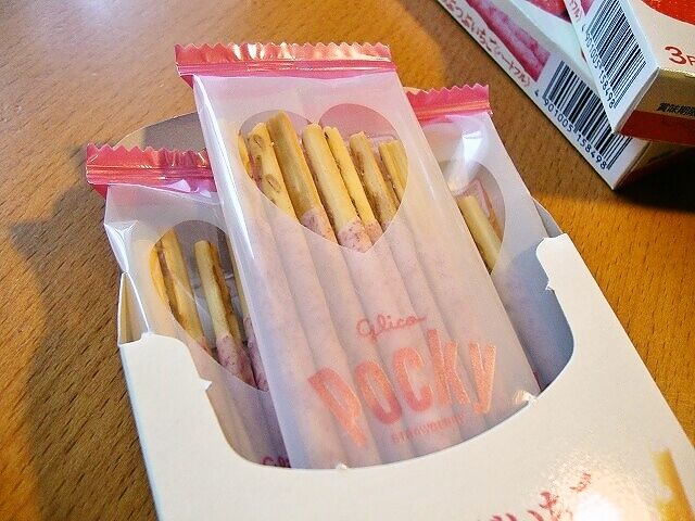 たっきーママ@**happy kitchen**