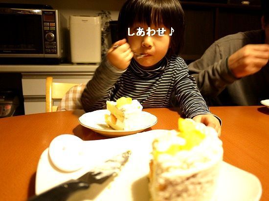 たっきーママ＠＊＊happy kitchen＊＊