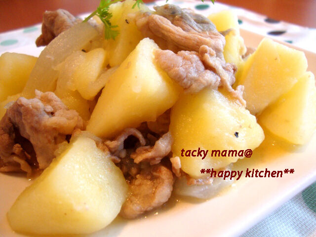 たっきーママ＠＊＊happy kitchen＊＊