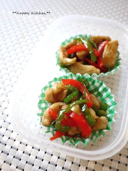 たっきーママ@**happy kitchen**