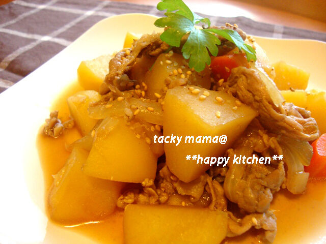 たっきーママ＠＊＊happy kitchen＊＊