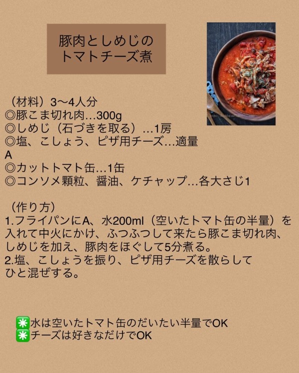cab7d2ff.jpg