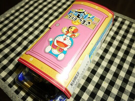 たっきーママ＠＊＊happy kitchen＊＊