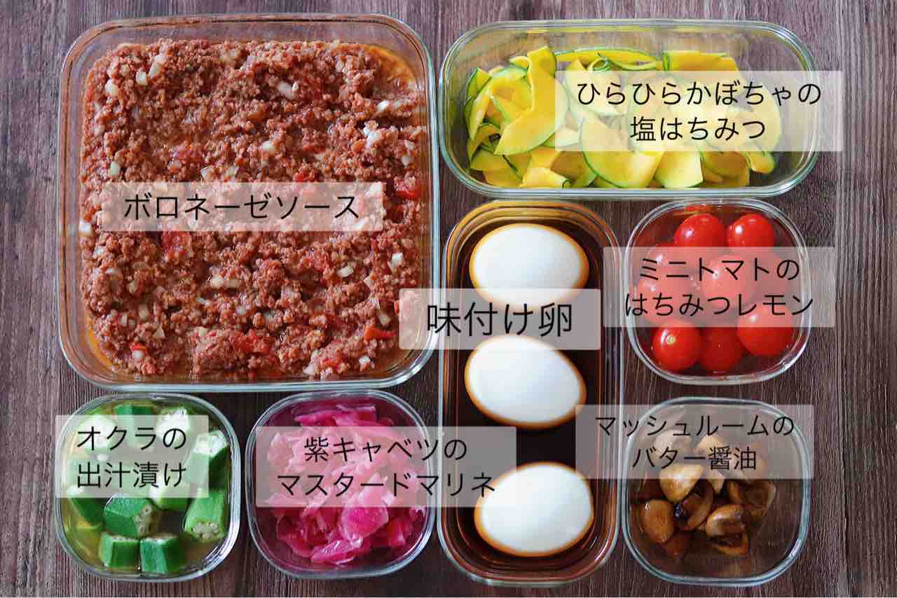 少し小さいタイプが来ました。 紐解け