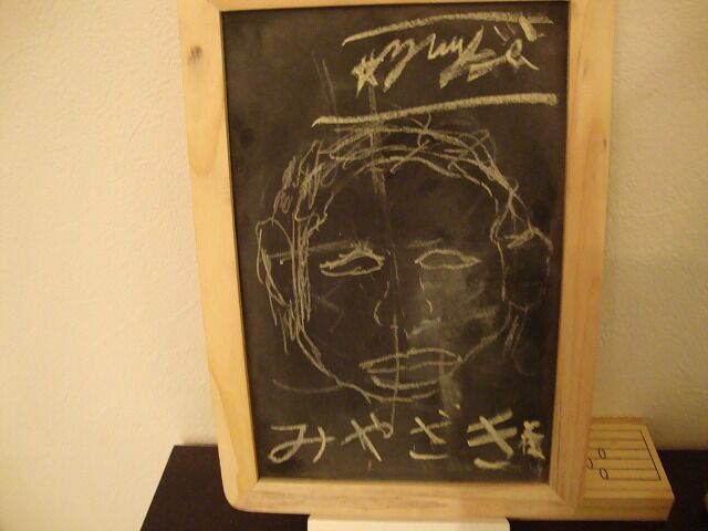 たっきーママ＠＊＊happy kitchen＊＊