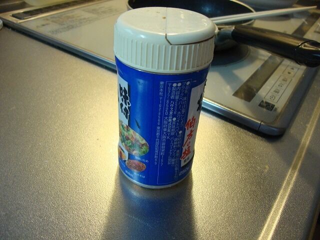 たっきーママ＠＊＊happy kitchen＊＊