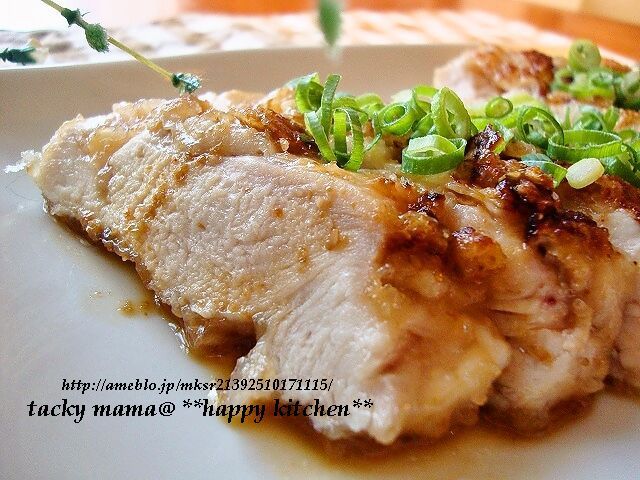 たっきーママ@**happy kitchen**