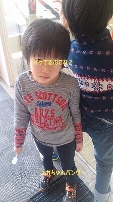 たっきーママ@**happy kitchen**