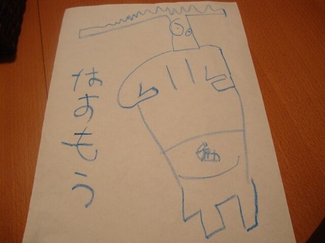 たっきーママ@**happy kitchen**