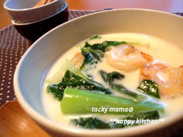 たっきーママ＠＊＊happy kitchen＊＊