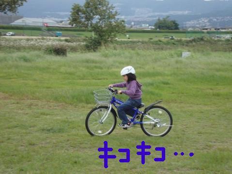 たっきーママ＠＊＊happy kitchen＊＊