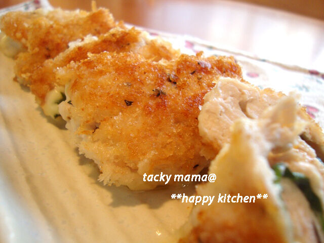 たっきーママ＠＊＊happy kitchen＊＊