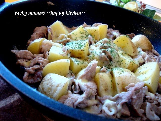 たっきーママ＠＊＊happy kitchen＊＊