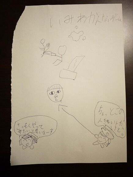 たっきーママ＠＊＊happy kitchen＊＊