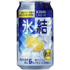 たっきーママ@**happy kitchen**