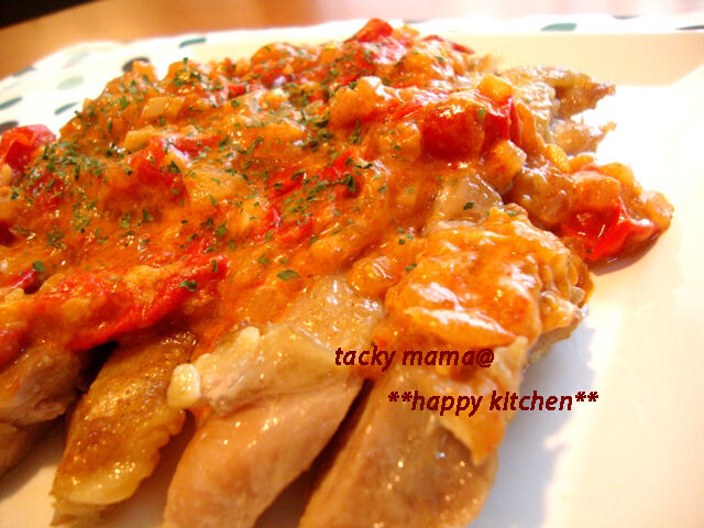 たっきーママ@**happy kitchen**