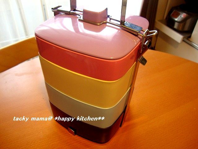 たっきーママ@**happy kitchen**