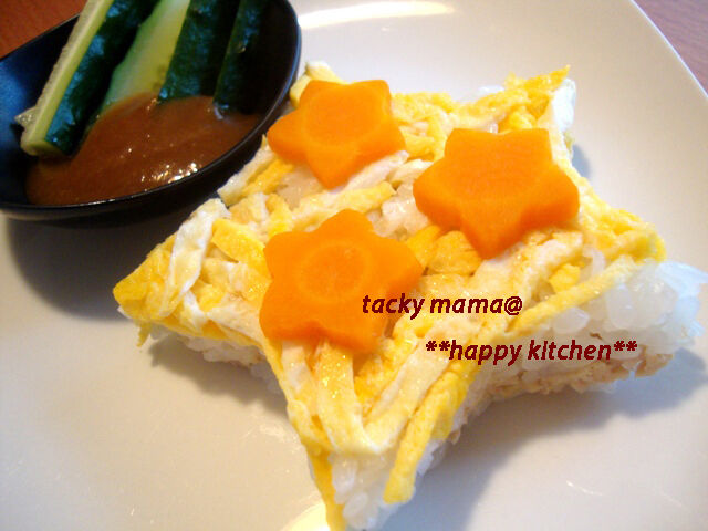 たっきーママ＠＊＊happy kitchen＊＊