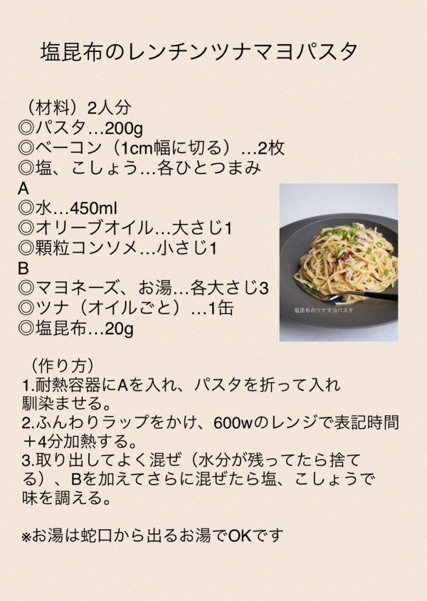 d6a38d15.jpg
