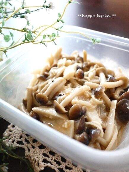 たっきーママ@**happy kitchen**