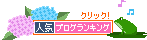 たっきーママ＠＊＊happy kitchen＊＊