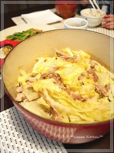 たっきーママ@**happy kitchen**