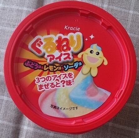 たっきーママ@**happy kitchen**