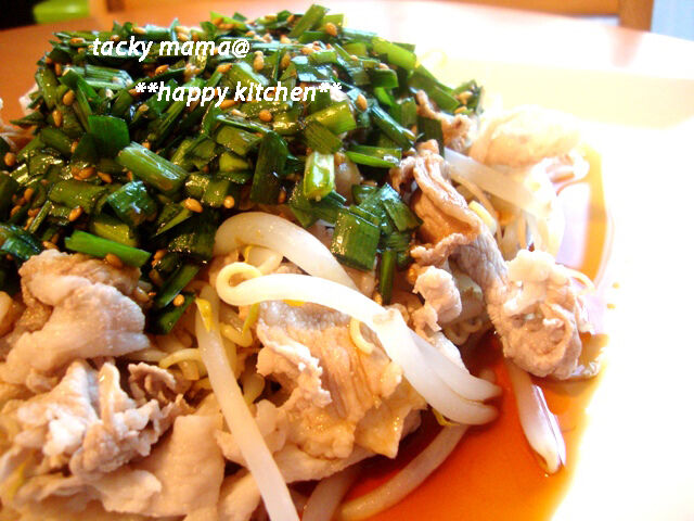 たっきーママ＠＊＊happy kitchen＊＊