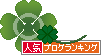 たっきーママ@**happy kitchen**