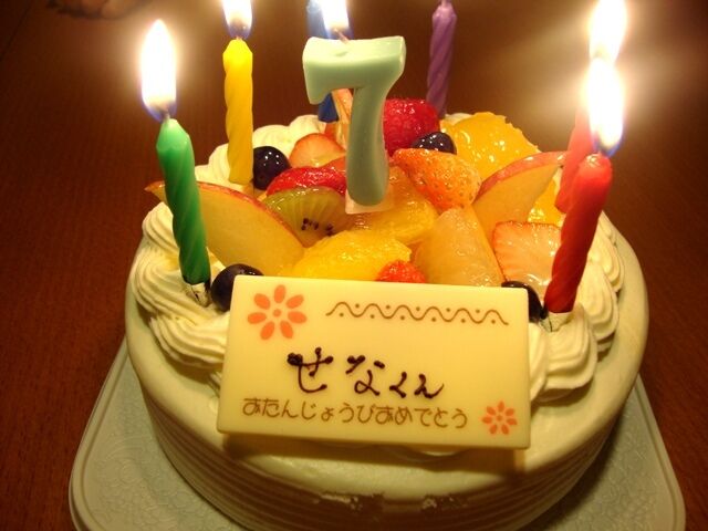 たっきーママ＠＊＊happy kitchen＊＊