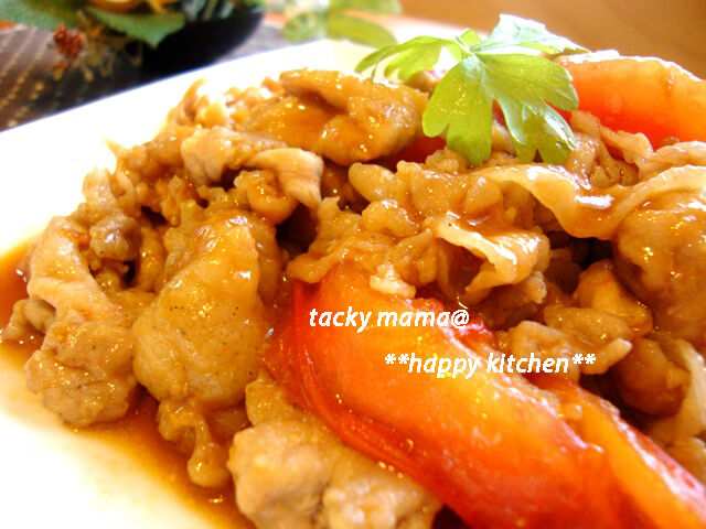 たっきーママ@**happy kitchen**