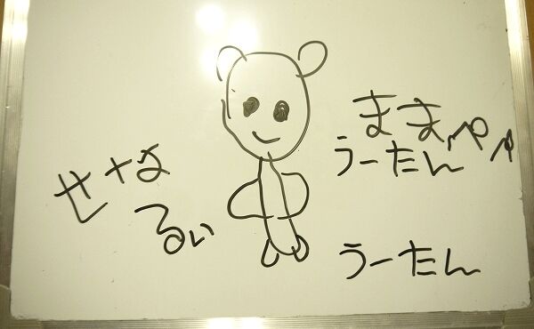 たっきーママ@**happy kitchen**