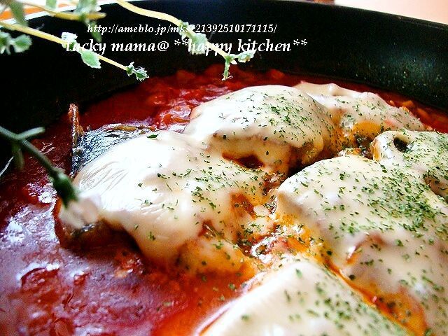 たっきーママ@**happy kitchen**