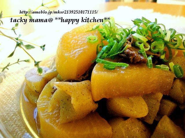 たっきーママ@**happy kitchen**