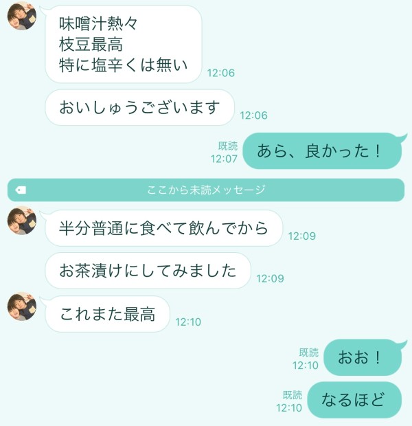 decfb3be.jpg
