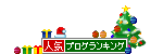たっきーママ@**happy kitchen**